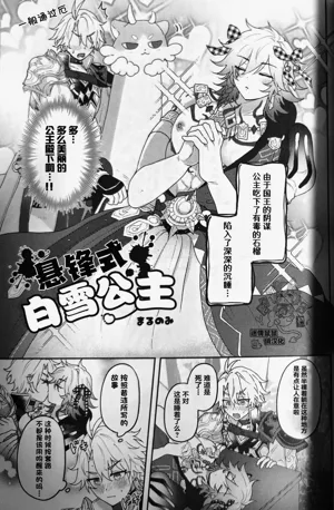 第36頁圖