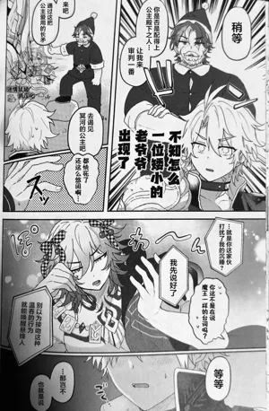 第37頁圖