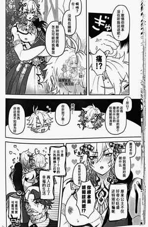 第39頁圖