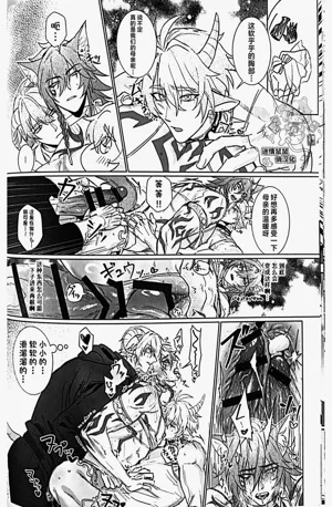 第41頁圖