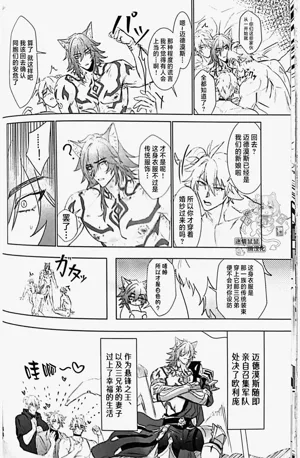 第43頁圖