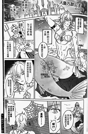 第44頁圖