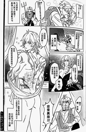 第46頁圖