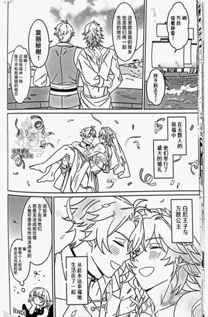 第47頁圖