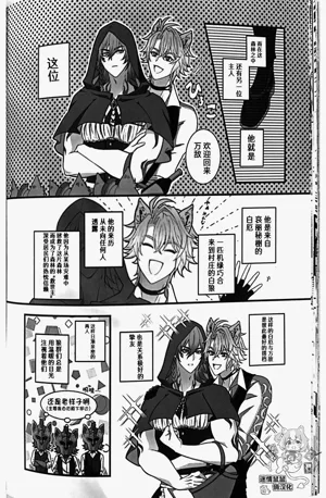 第49頁圖
