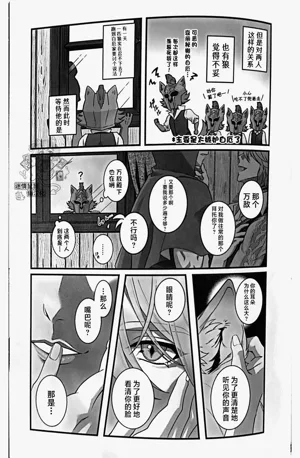 第50頁圖
