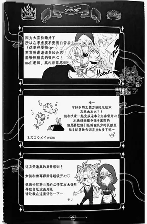 第55頁圖