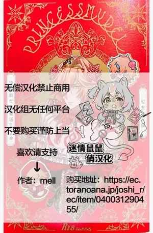 第58頁圖
