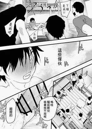 第12页图