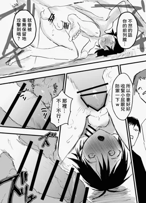 第18页图