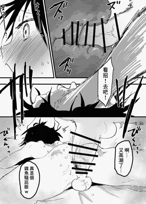 第19页图