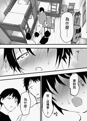 第22页图