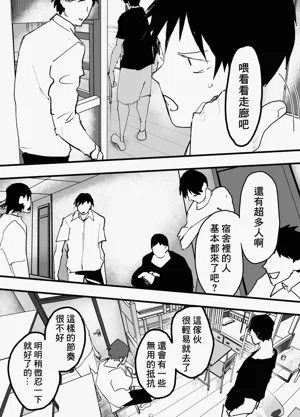 第24页图