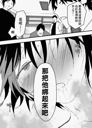 第25页图