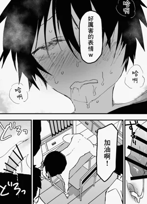 第32页图