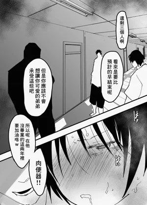 第33页图