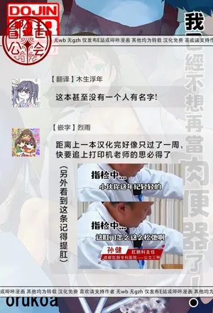 第38页图