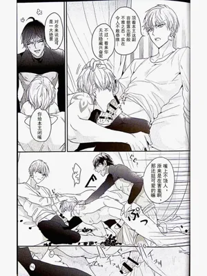 第18頁圖