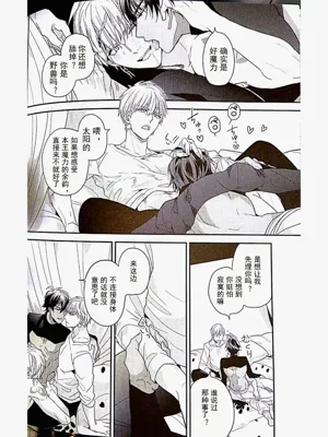 第21頁圖