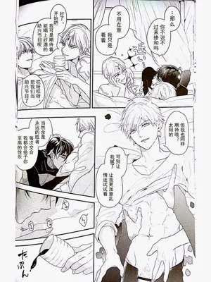 第23頁圖