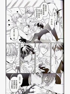 第24頁圖