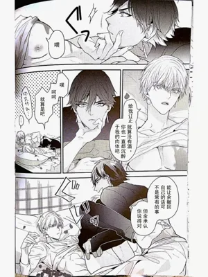 第25頁圖