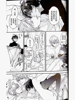 第26頁圖