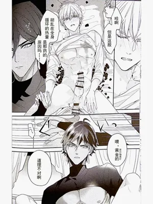 第29頁圖