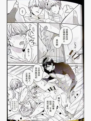 第30頁圖