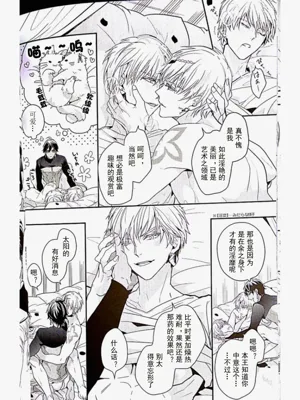 第33頁圖