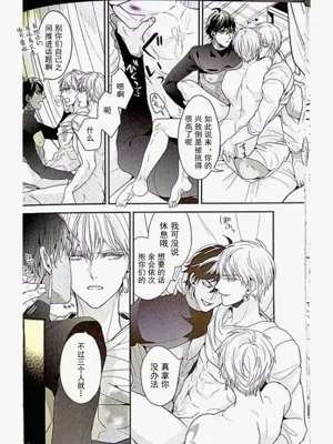 第35頁圖