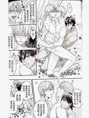 第37頁圖