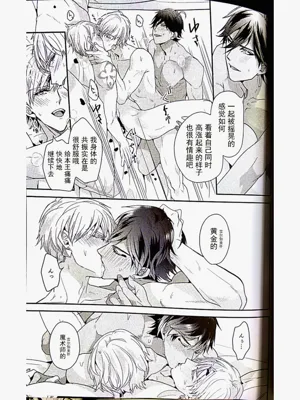 第40頁圖