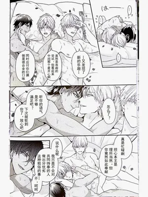 第43頁圖