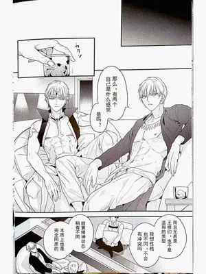 第47頁圖
