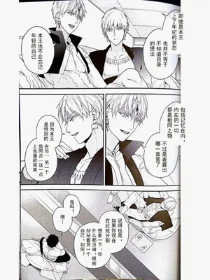 第48頁圖