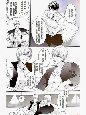 第49頁圖