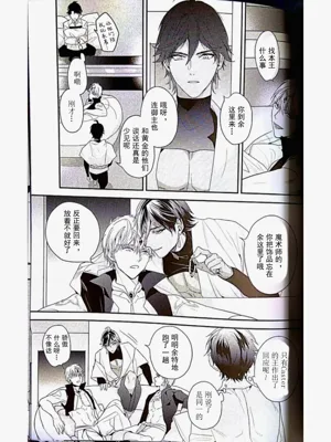 第50頁圖