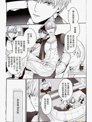 第51頁圖
