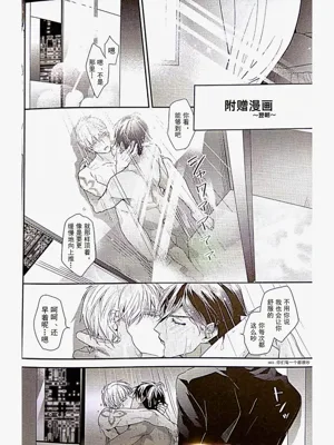 第53頁圖