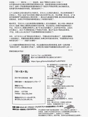 第57頁圖