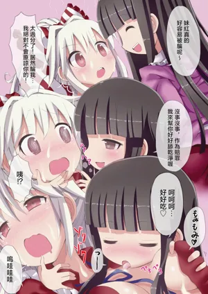 第13页图