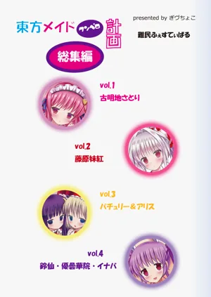 第2页图