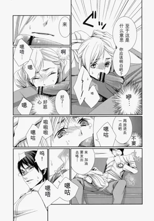 第102頁圖