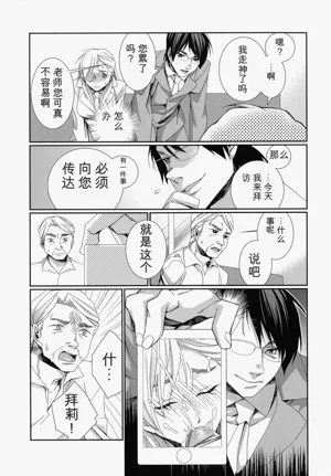 第104頁圖
