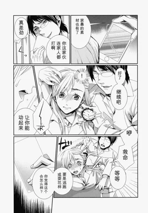 第106頁圖