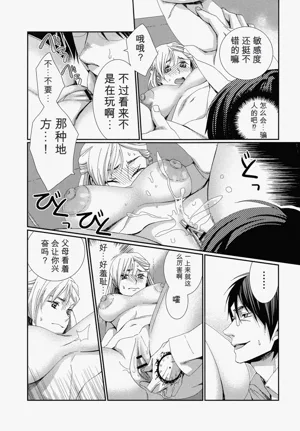 第109頁圖