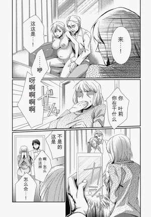 第117頁圖