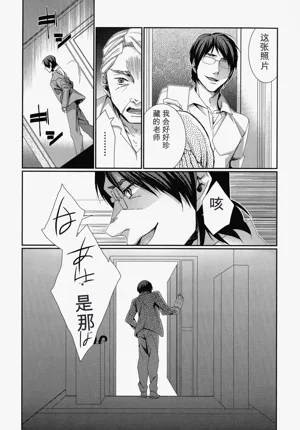 第118頁圖