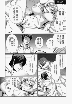 第121頁圖